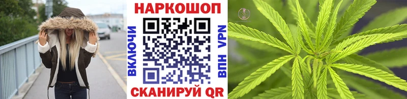 Виды наркоты Котлас A-PVP  Бошки Шишки  Меф  АМФ  Гашиш 