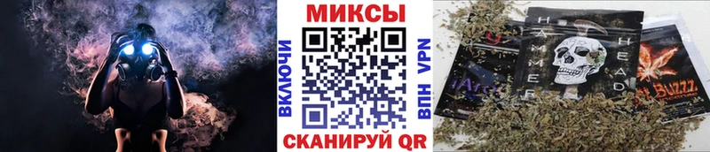 Бутират GHB  где купить   shop Telegram  Котлас 