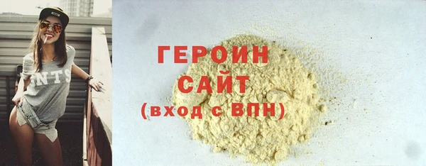 гашишное масло Козельск