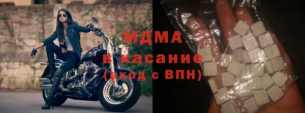 мескалин Козловка