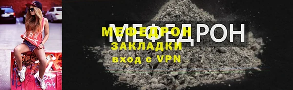 гашишное масло Козельск