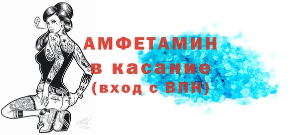тгк Киренск