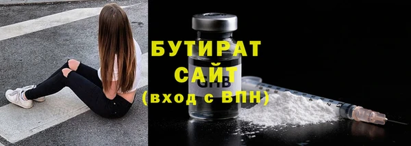 мяу мяу мука Киреевск