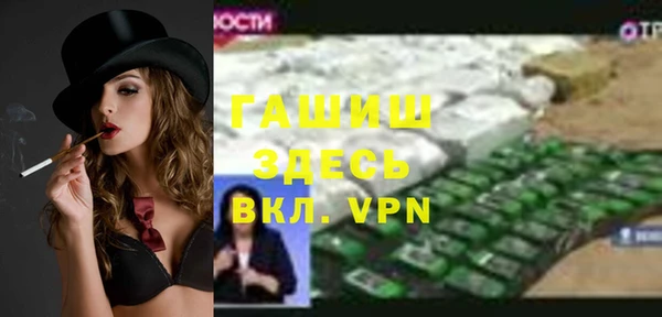 тгк Киренск