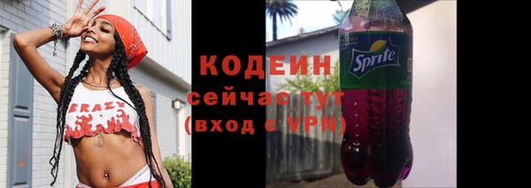 мяу мяу мука Киреевск