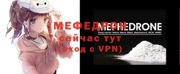 гашишное масло Козельск