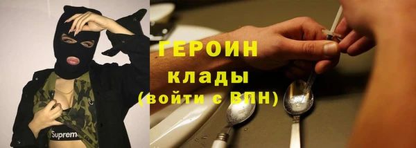 мяу мяу мука Киреевск