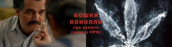 тгк Киренск
