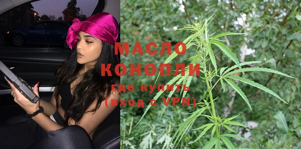 прущая мука Кодинск
