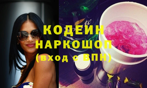 мяу мяу мука Киреевск