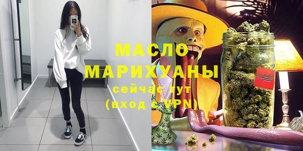 мескалин Козловка