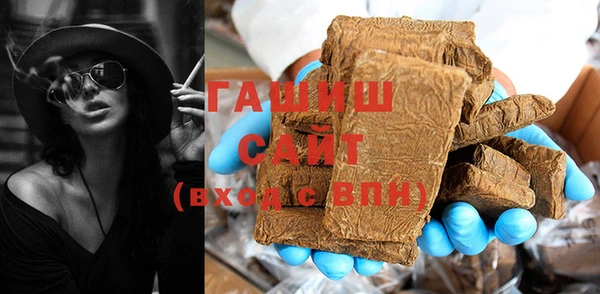 мяу мяу мука Киреевск