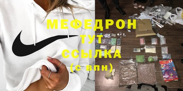 тгк Киренск