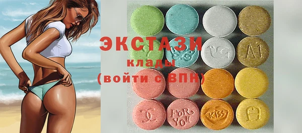 тгк Киренск