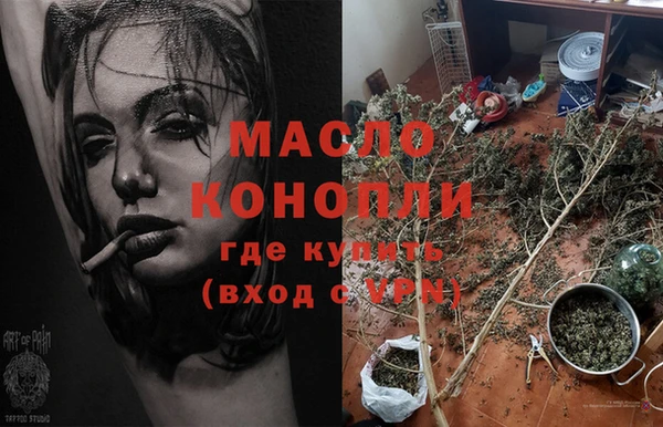 мескалин Козловка