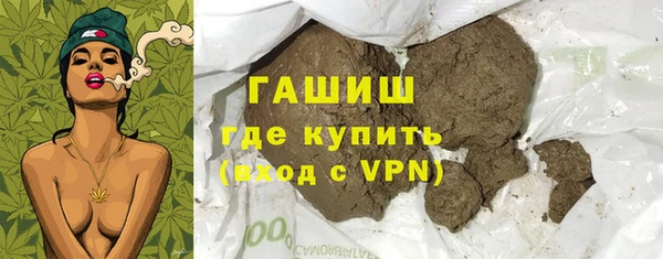 тгк Киренск