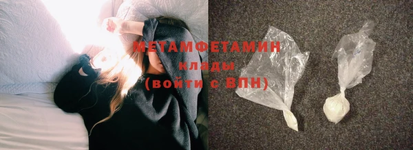 тгк Киренск