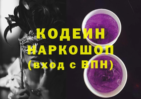 мяу мяу мука Киреевск