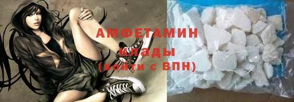 прущая мука Кодинск