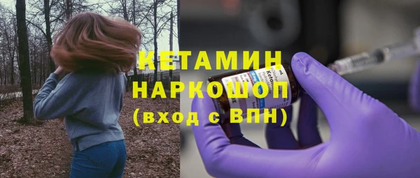 мяу мяу мука Киреевск