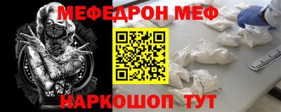 хмурый Коммунар