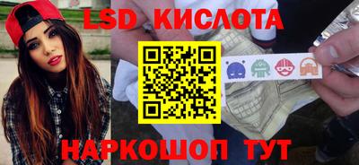 бошки Конаково