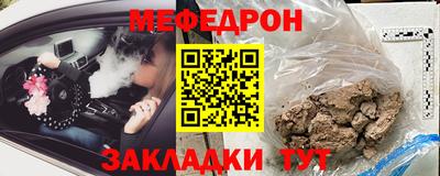 бошки Конаково