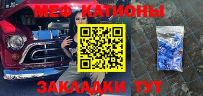 бошки Конаково