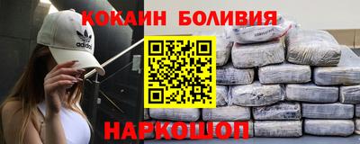 бошки Конаково