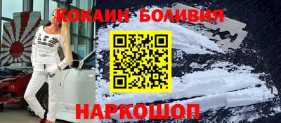 хмурый Коммунар