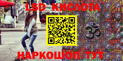 бошки Конаково