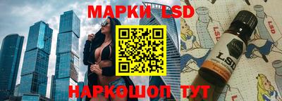 бошки Конаково
