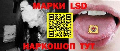 хмурый Коммунар