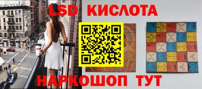 бошки Конаково