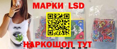 PSILOCYBIN Краснознаменск