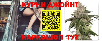 MESCALINE Комсомольск-на-Амуре