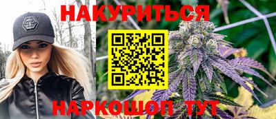 хмурый Коммунар