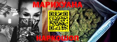 хмурый Коммунар