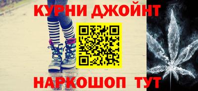 бошки Конаково