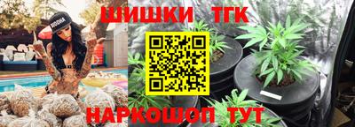 бошки Конаково