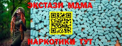 бошки Конаково