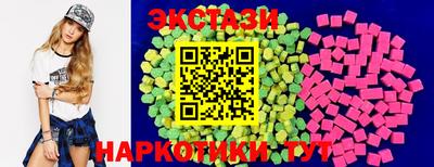 хмурый Коммунар