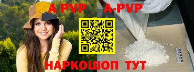 хмурый Коммунар