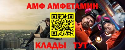 бошки Конаково