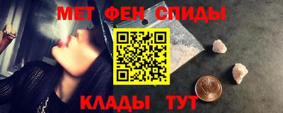 хмурый Коммунар