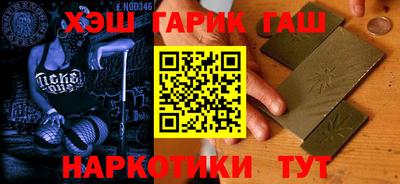 ECSTASY Краснодар