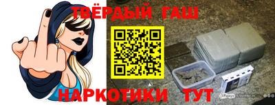 MESCALINE Комсомольск-на-Амуре