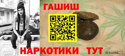 хмурый Коммунар