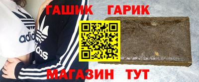MESCALINE Комсомольск-на-Амуре