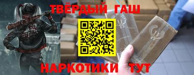 MESCALINE Комсомольск-на-Амуре
